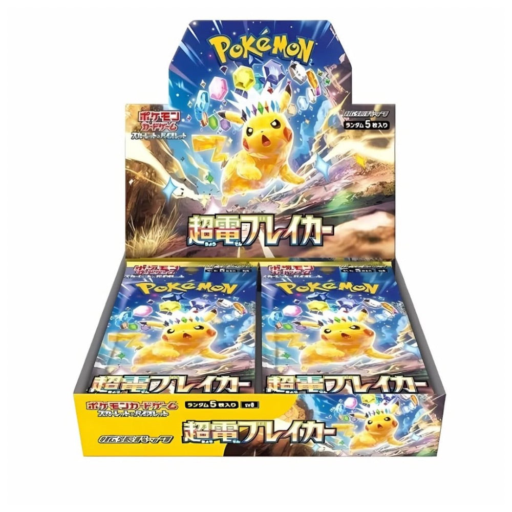 Pokemon Japanese TCG Super Electric Breaker Booster Box