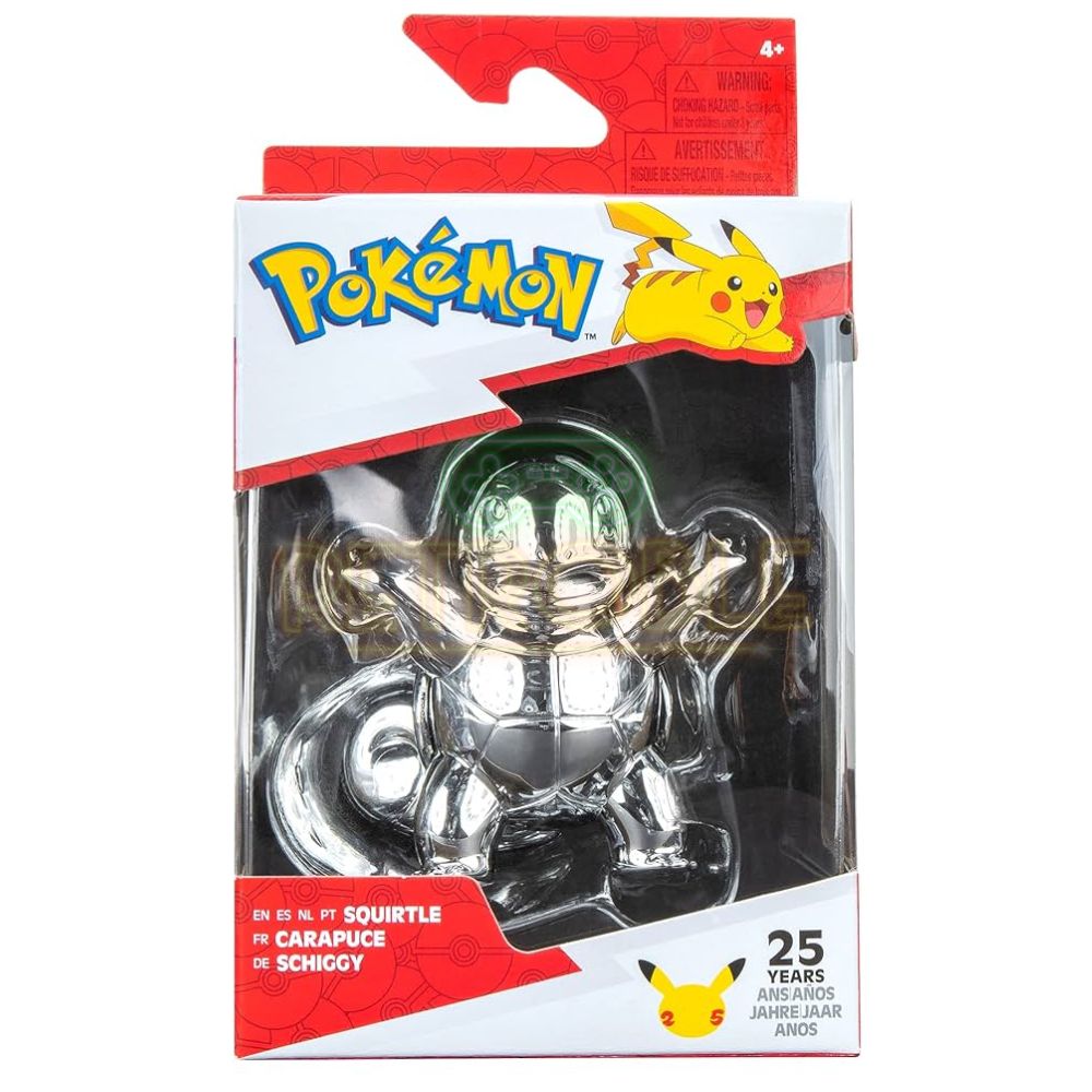 Pokemon 25th Anniversary Silver Squirtle Figure