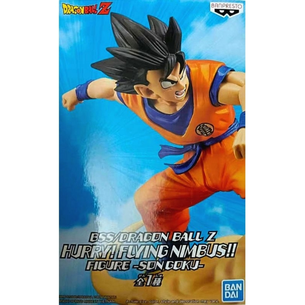 Dragonball Z Son Goku Hurry! Flying Nimbus!! Figure