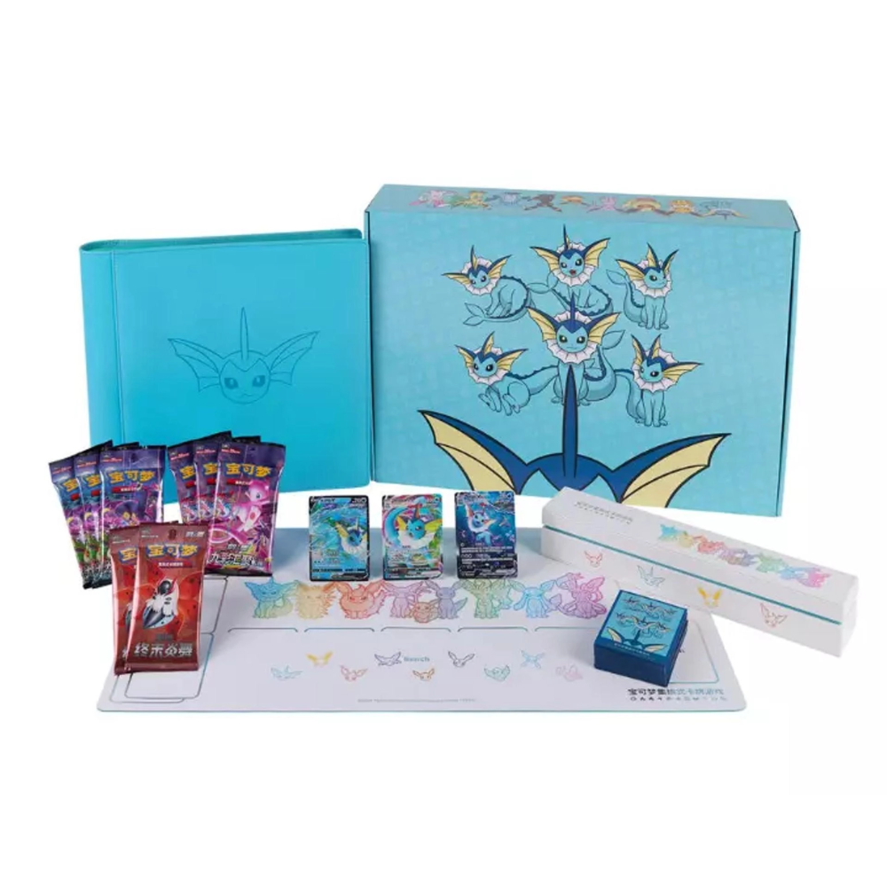 Simplified Chinese Pokemon Vaporeon Collection Box